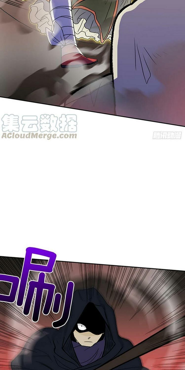 học sĩ tái sinh chapter 153 9