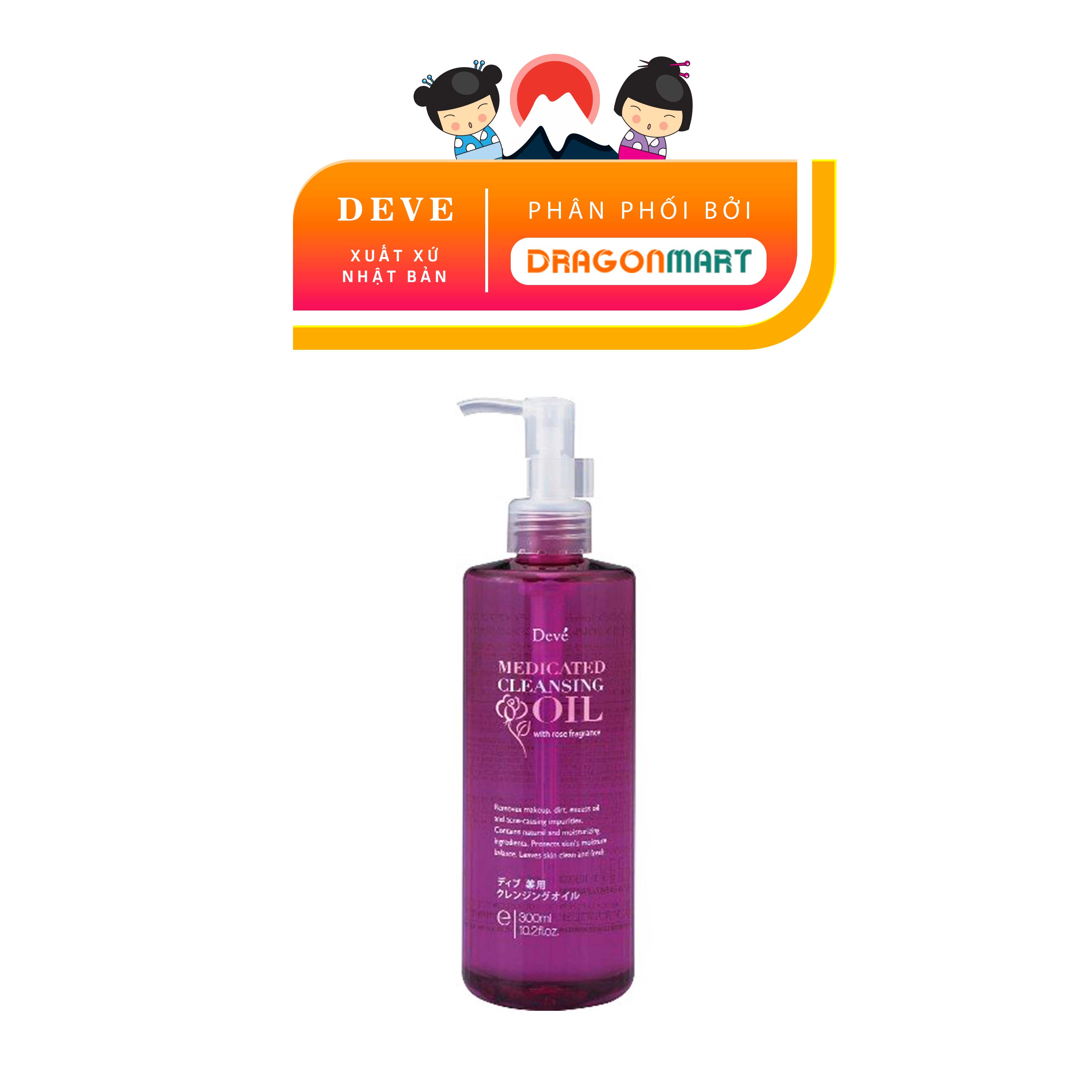 Dầu Tẩy Trang Kumano Deve  Cho Da Khô 300ml