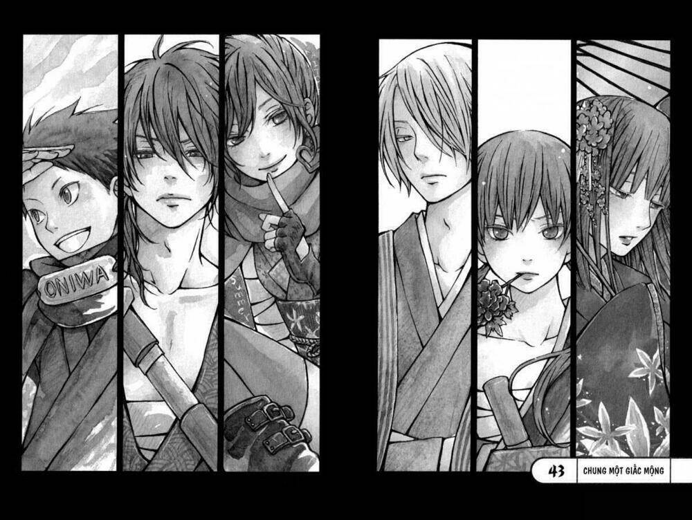 tonari no kaibutsu-kun chapter 43 1