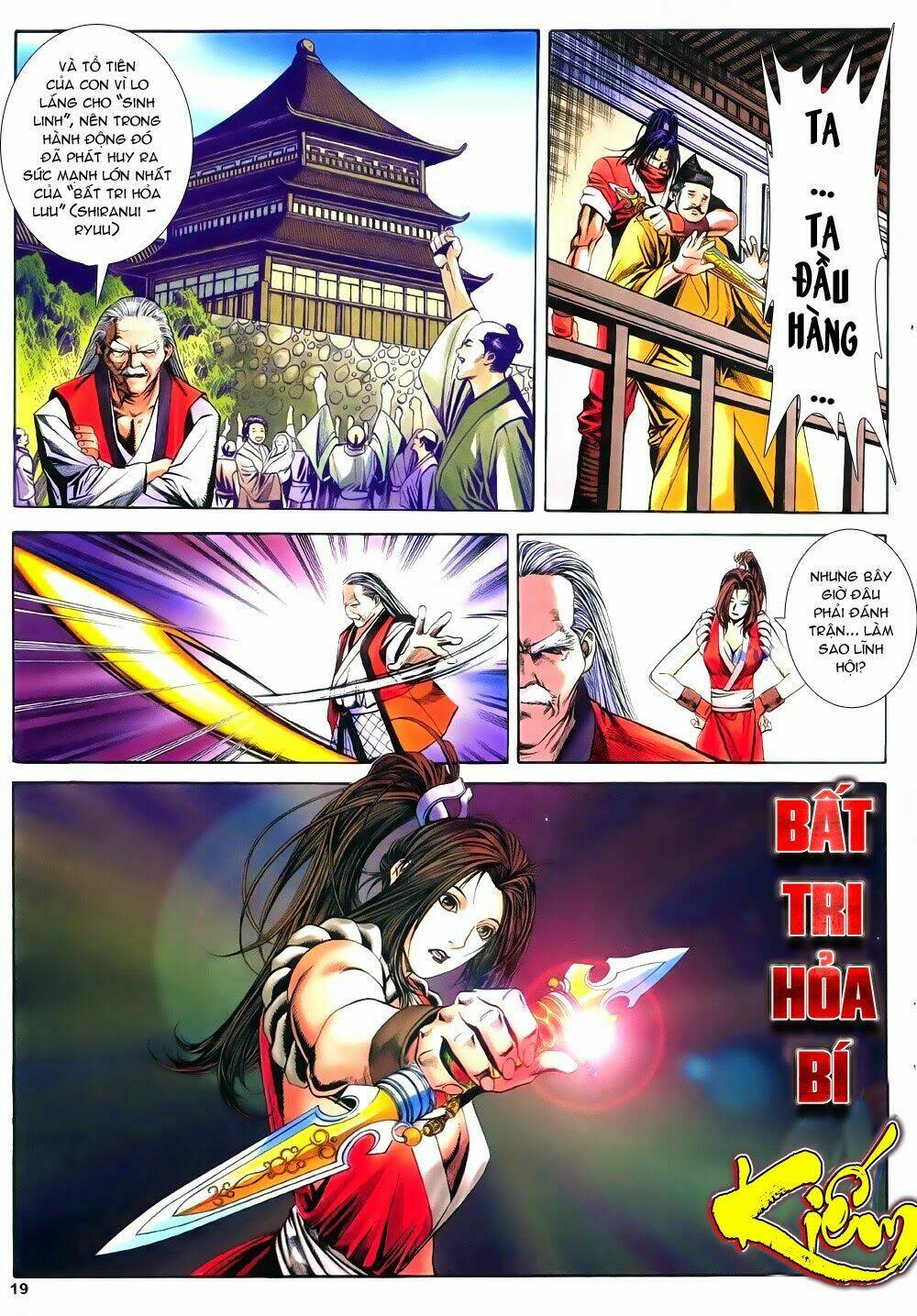 king of fighters zillion chapter 8 18