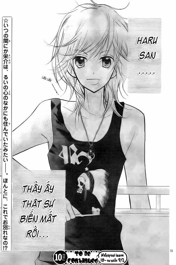 orange planet chapter 7 33