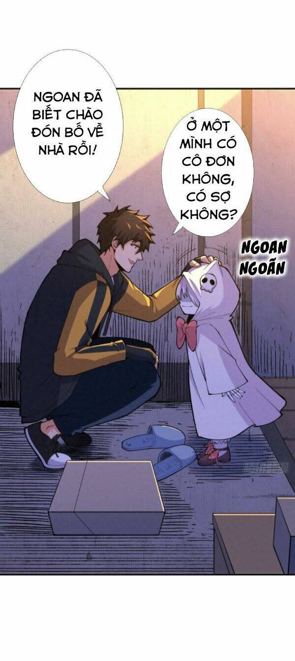 nơi này có yêu khí chapter 80 5