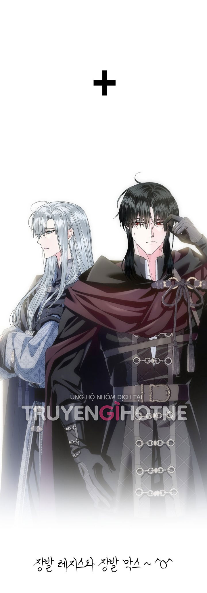 cha à, con không muốn kết hôn đâu chapter 106 103