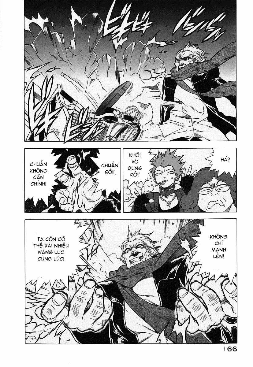 tende freeze! chapter 34 19