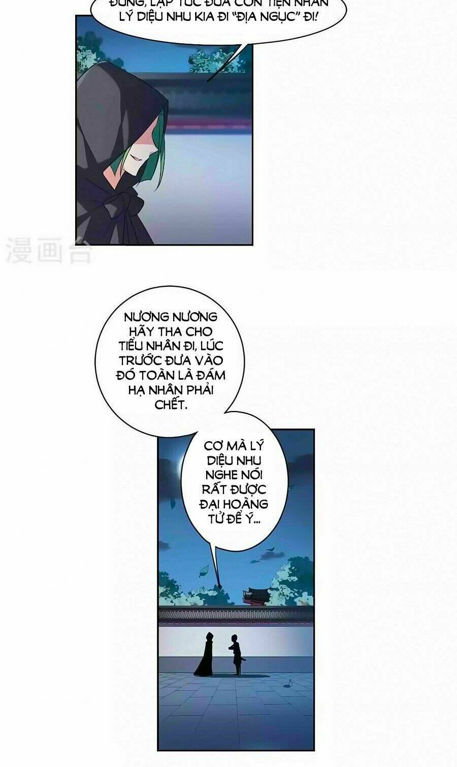 toàn cơ từ chapter 33.3 9