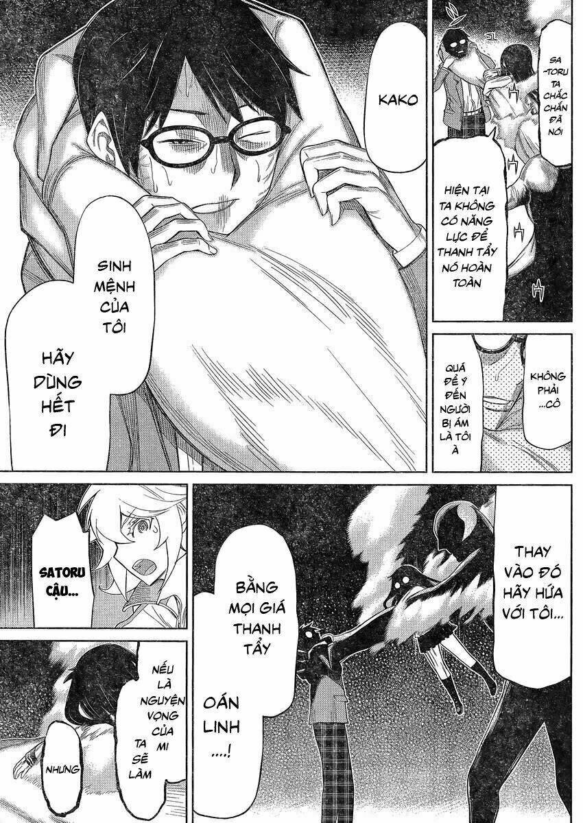 kako to nise tantei chapter 20 11