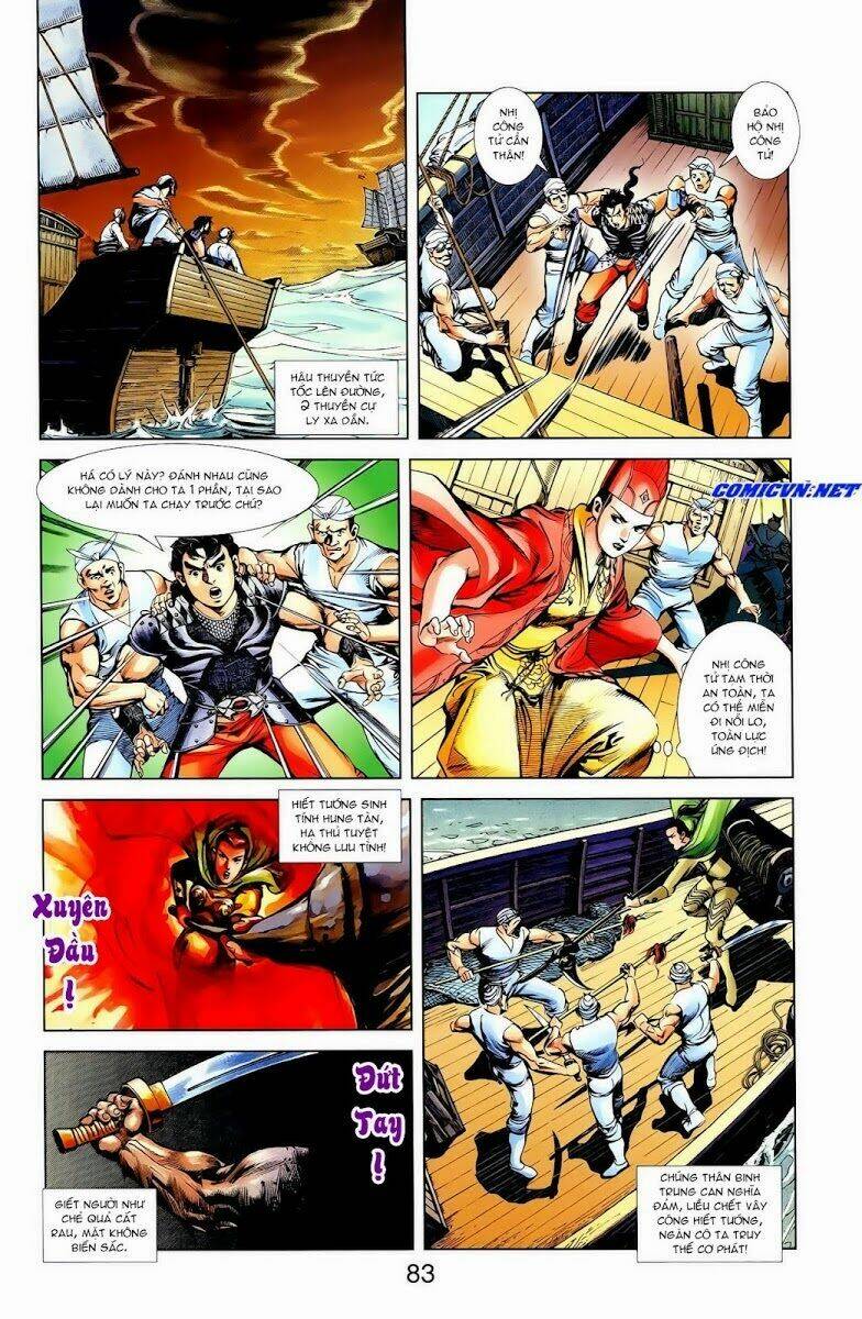 thiên tử truyền kỳ 1 - cơ phát khai chu bản chapter 15 21