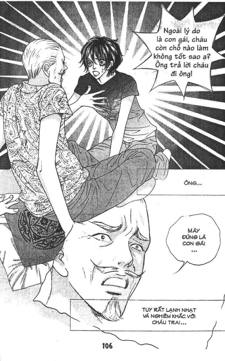 ruby doll chapter 3 105