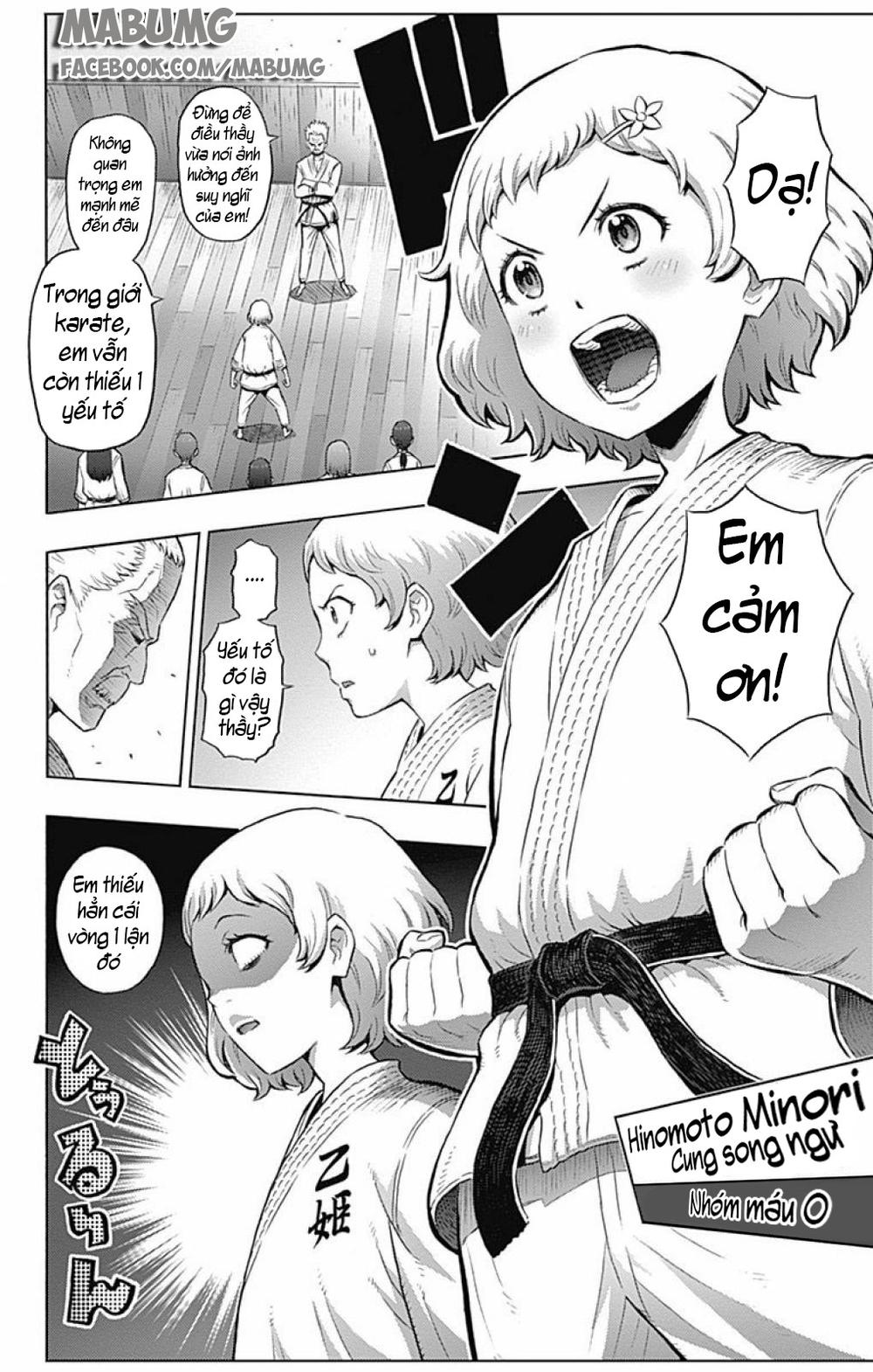 cherry teacher sakura naoki chapter 1 14