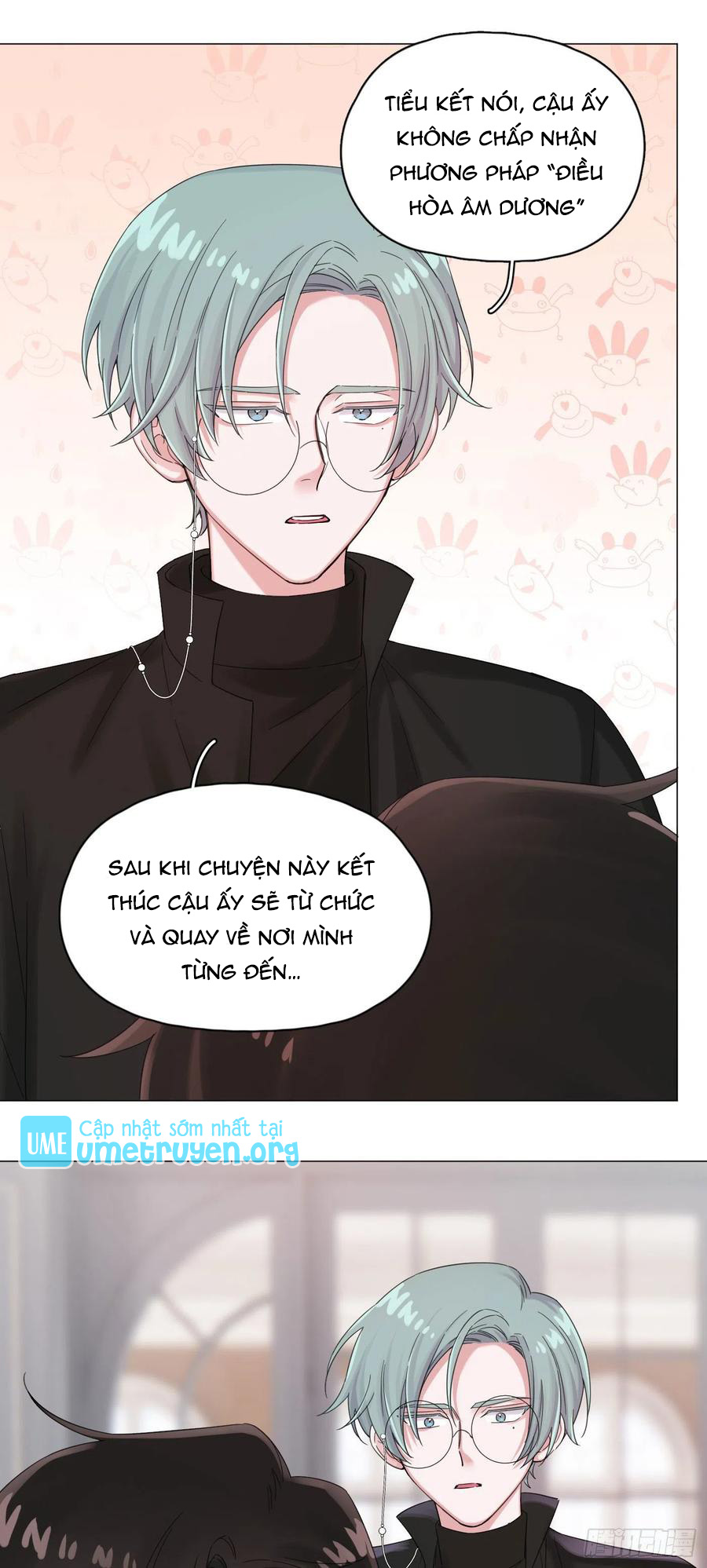 nhất hoàng cửu công thập nhị thê chapter 52 21