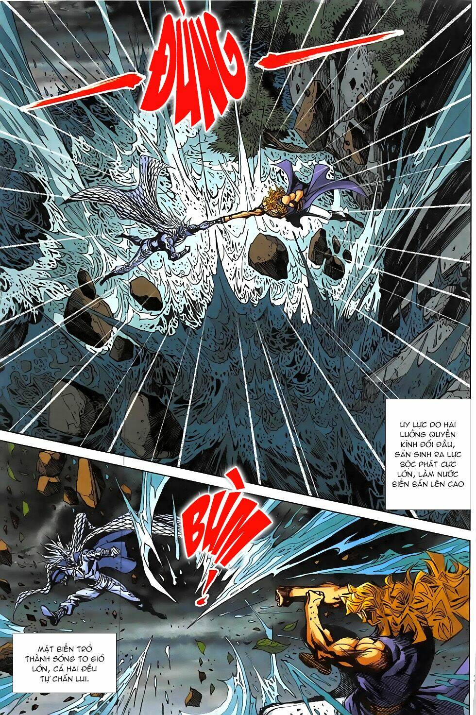 hoàng giả chi lộ chapter 12.2 11