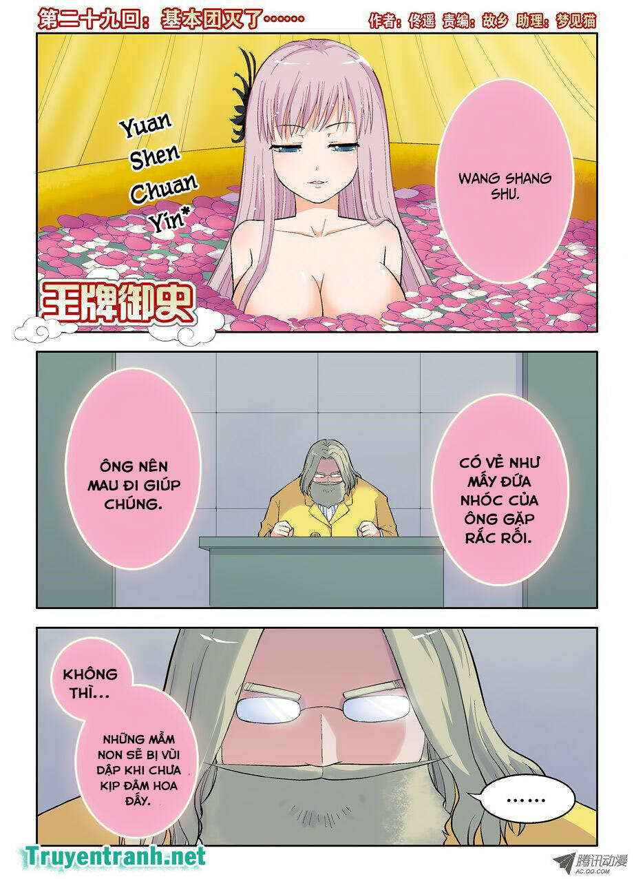 wang pai yu shi chapter 29 2