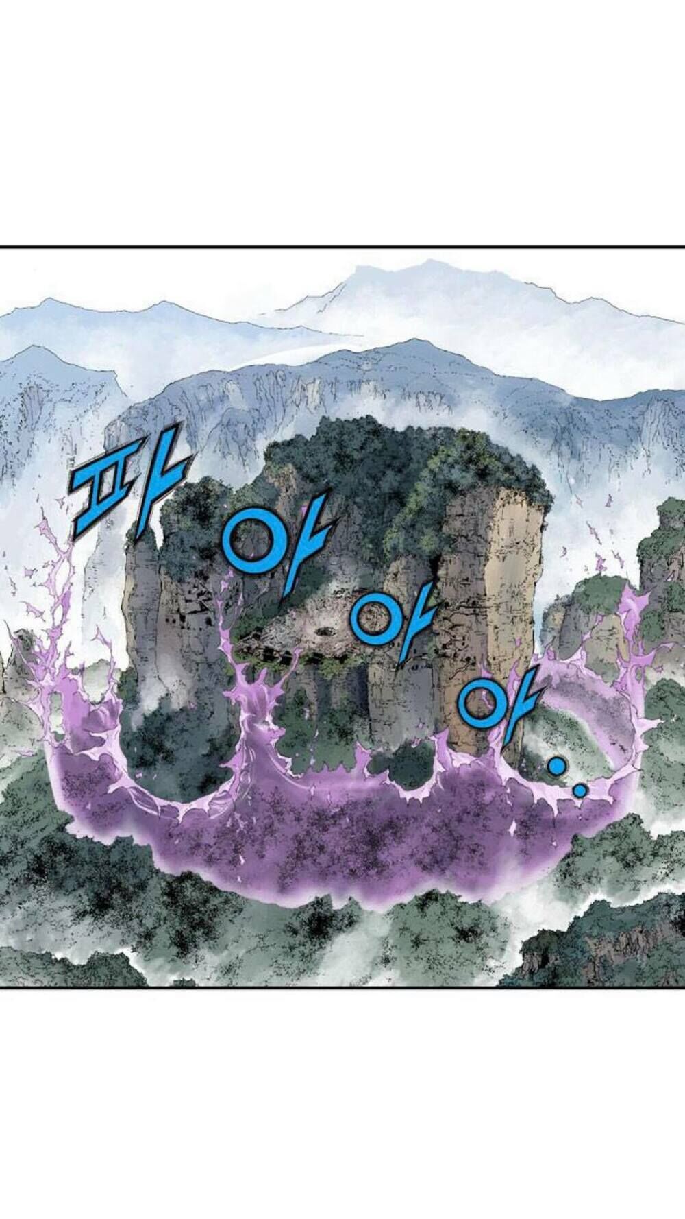 cao thủ 2 chapter 125 78