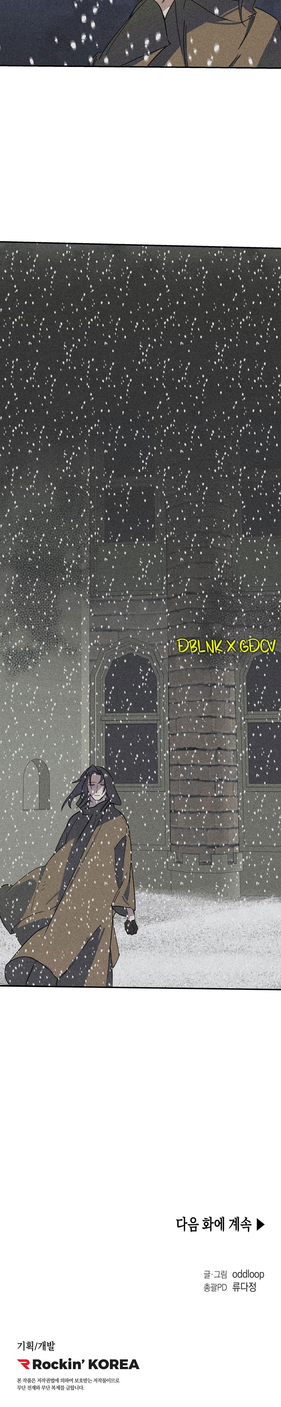 bl cổ trang - âu cổ ngắn nhà kim chapter 18.3 29