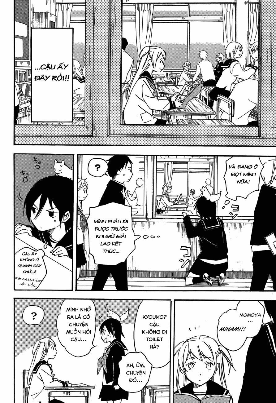 inari, konkon, koi iroha chapter 38.1 16