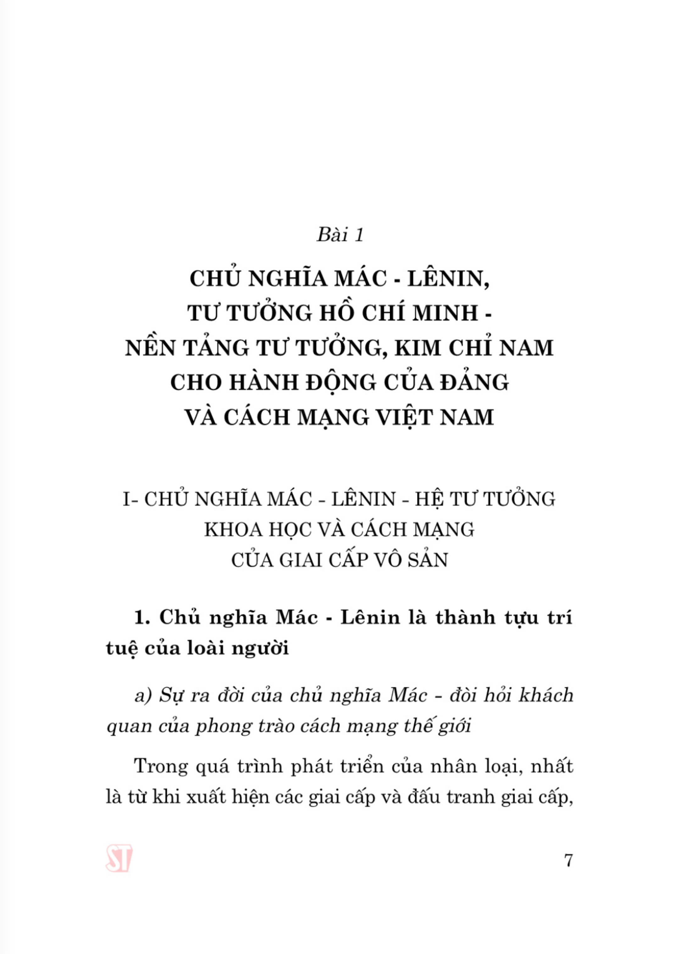 Tài liệu bồi dưỡng lý luận chính trị dành cho đảng viên mới (xuất bản lần lần thứ 21 có sửa chữa, bổ sung)