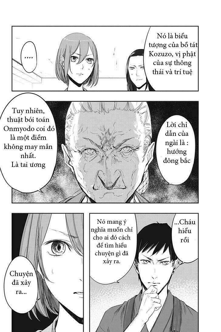 fatal frame: shadow priestess chapter 5.7 53