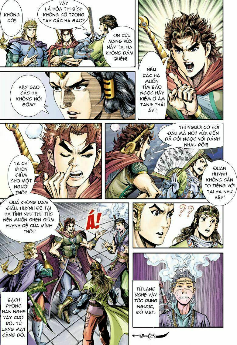 đại đường song long truyện chapter 41 22