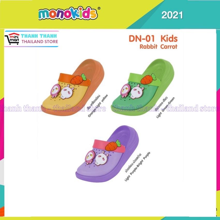 Dép Sục Thái Lan cho Bé  - HÌNH THỎ KIDS - DN-01 KIDS RABBIT CARROT