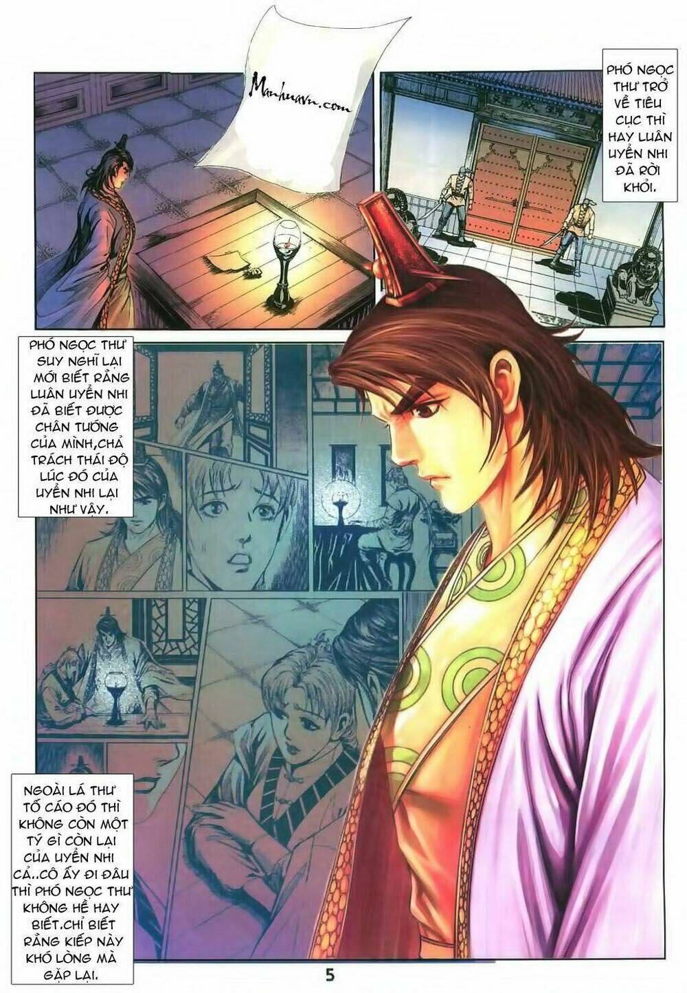 thiên tằm biến chapter 16 7