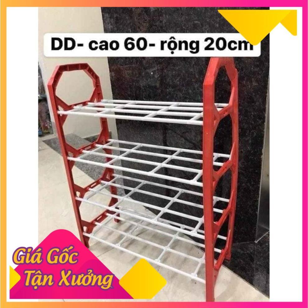 Kệ Để Giày Dép Bằng Nhựa Cứng 4 Tầng