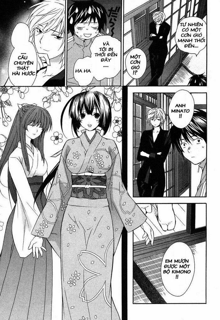 sekirei chapter 5 7
