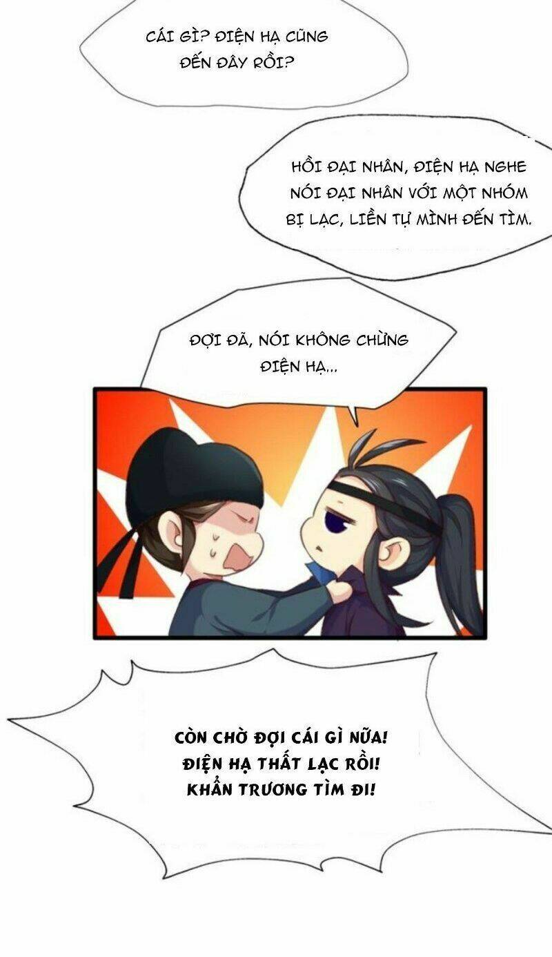 bệ hạ, cầu người đừng làm yêu! chapter 15 6