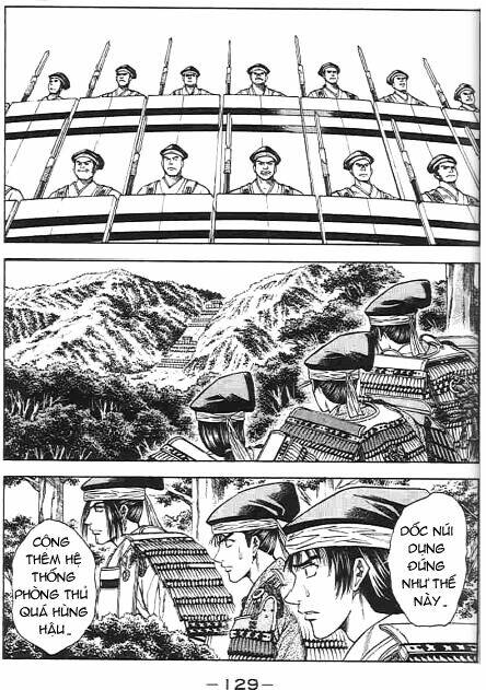 sơn tặc seyu chapter 46 32