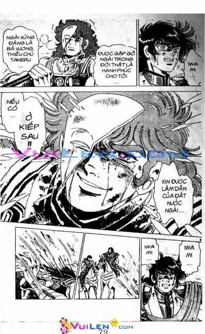 vương tử takeru chapter 7 79