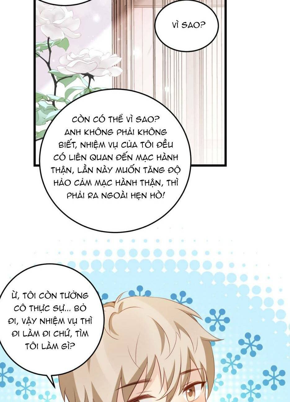 kiều thê hào môn chạy đi đâu chapter 22 14