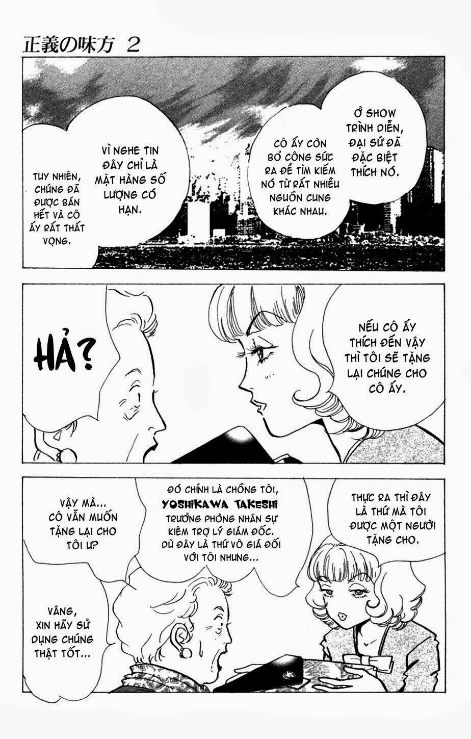 seigi no mikata chapter 8 32