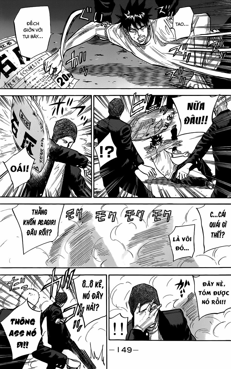 a-bout! chapter 57 6