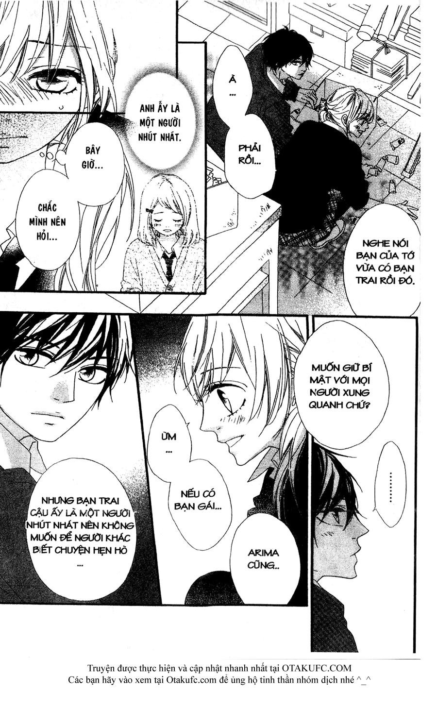 mune ga naru no wa kimi no sei chapter 20 23