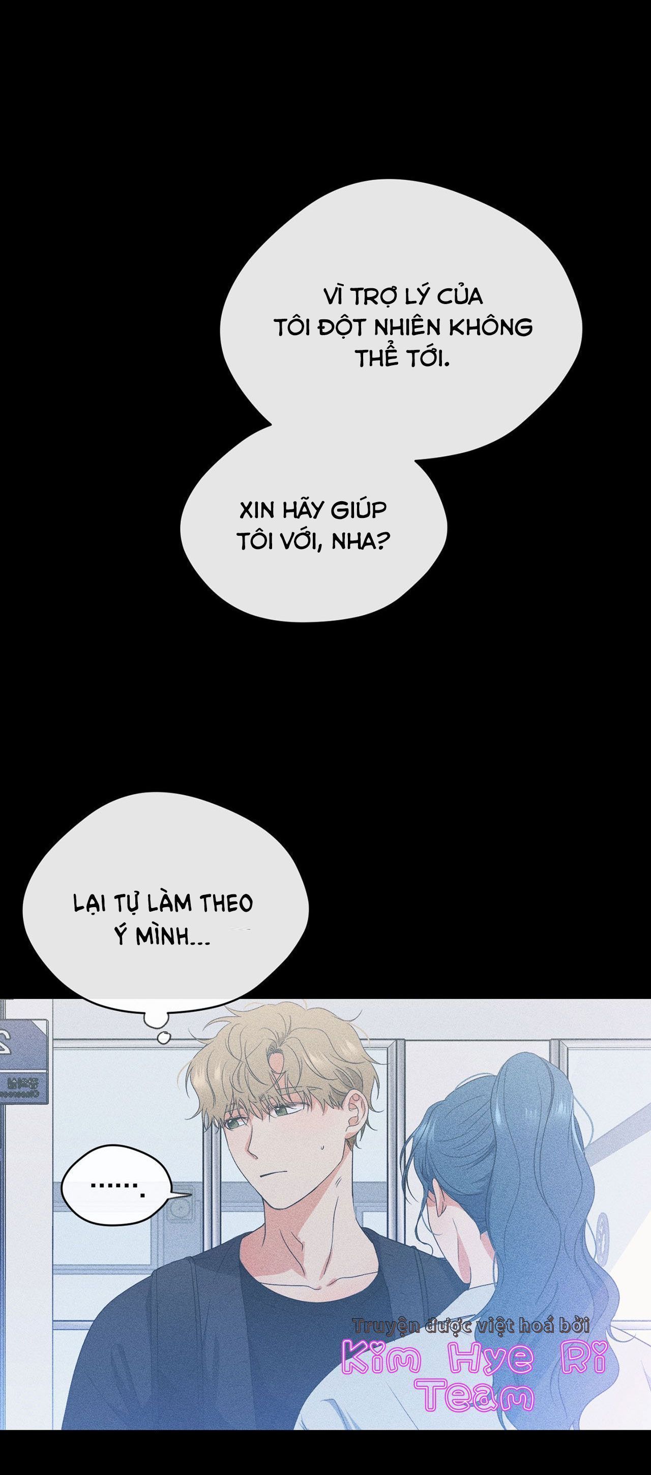 giấc mộng ngọt ngào 2 (full) chapter 5 10