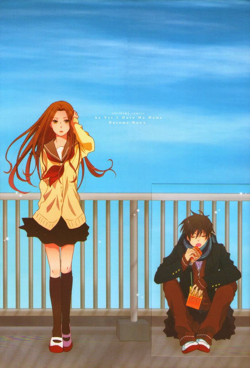 namae wa mada nai chapter 1 2