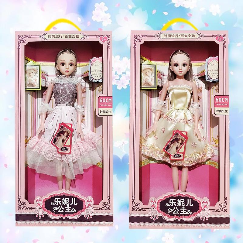 Đồ chơi búp bê Barbie cho bé gái cao 60 cm mô phỏng công chúa dễ thương xinh đẹp