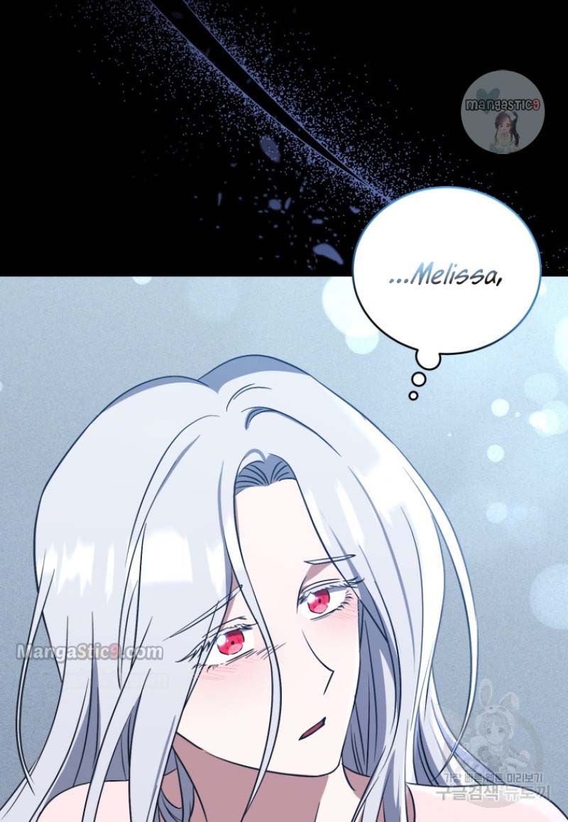 tôi định sẽ trở thành chủ nhân của gia tộc bị đánh cắp chapter 12.1 37