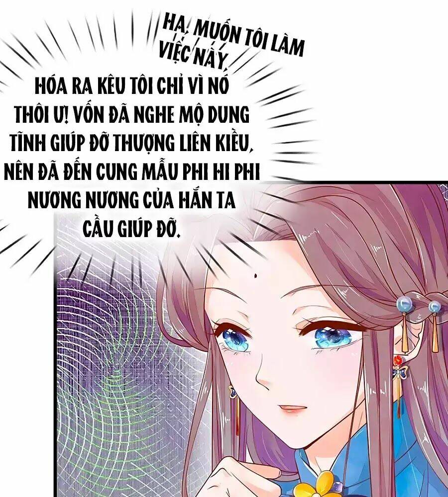 y hậu lệ thiên chapter 22 4