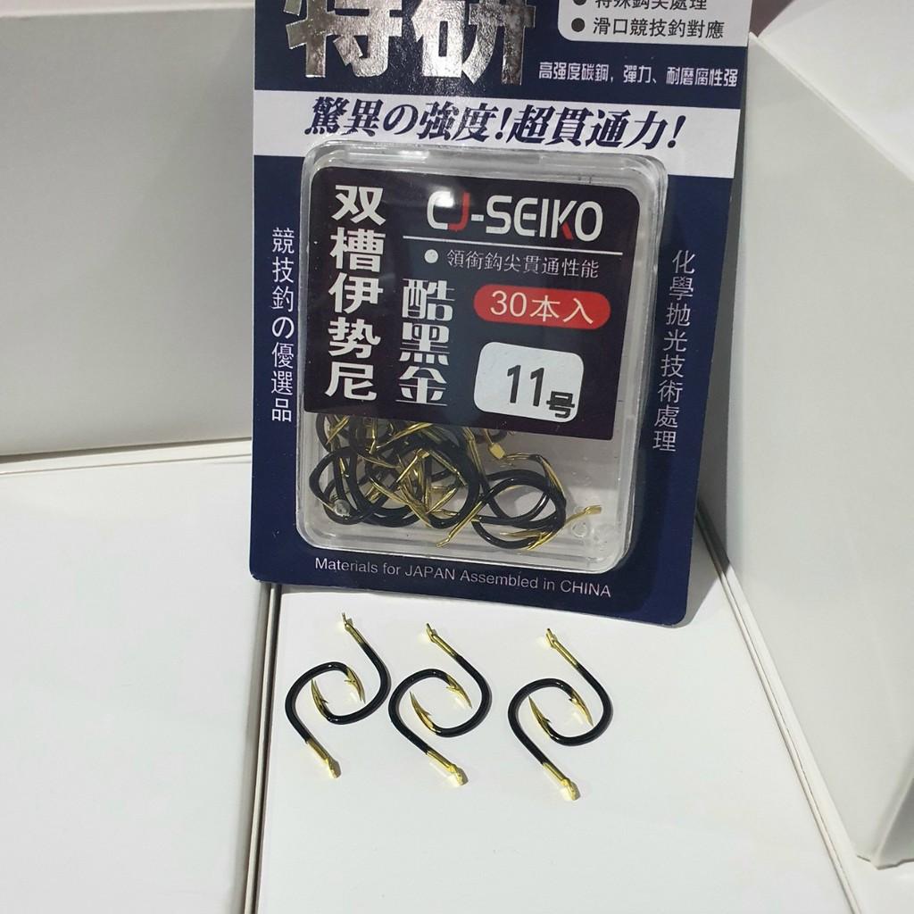Lưỡi Câu Đài CJ-Seiko - Siêu Cường sản phẩm tốt 528