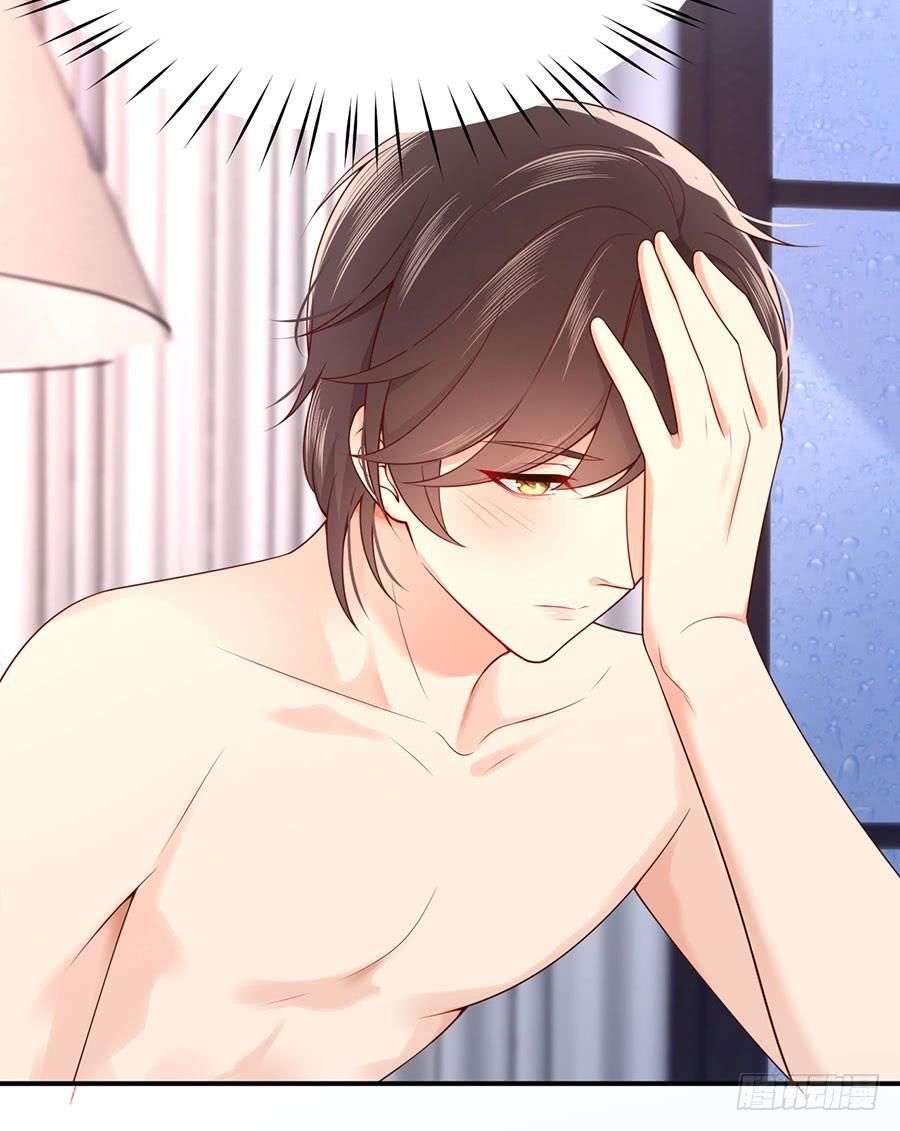 nam thần truy thê chỉ nam chapter 29.2 24