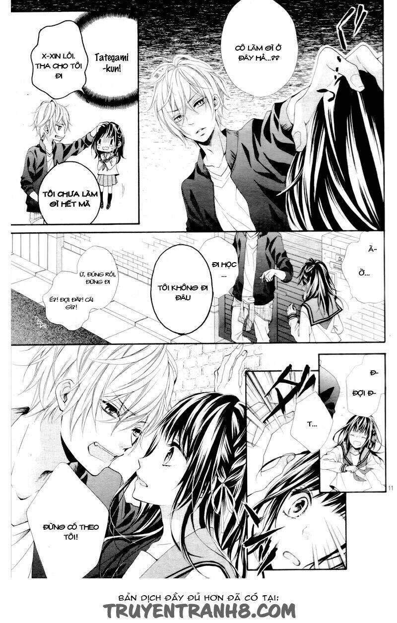 kedamonozakari, koizakari chapter 1 13