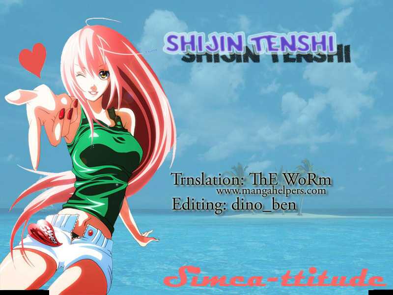 air gear chapter 97 23