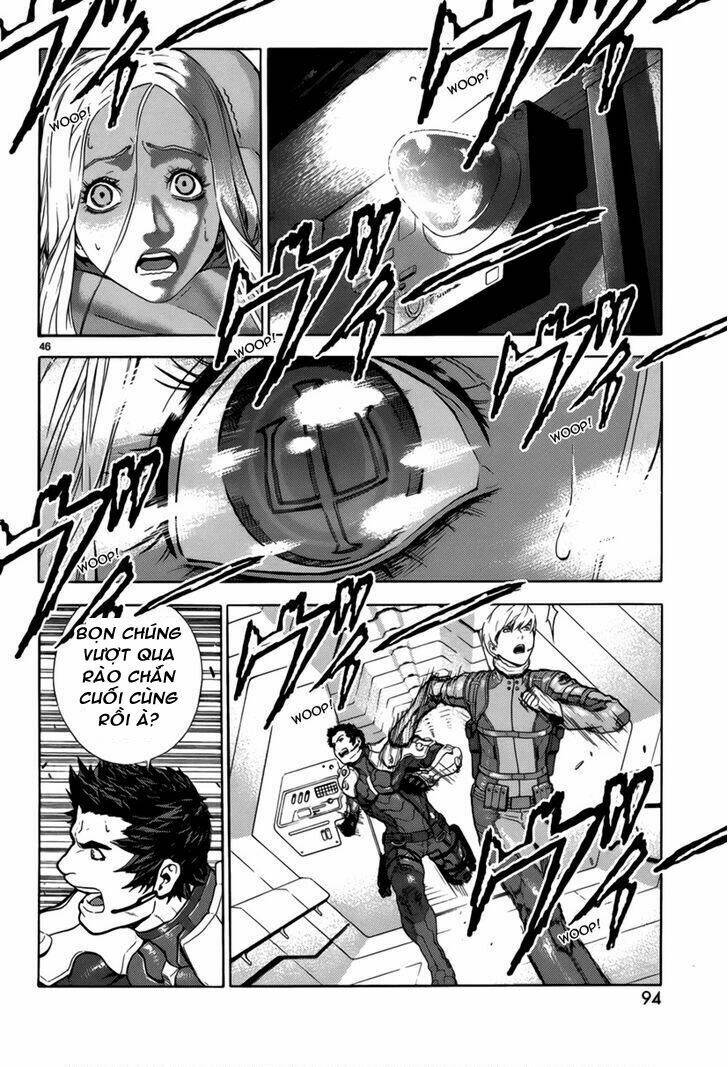 gin no kerberos chapter 2 44