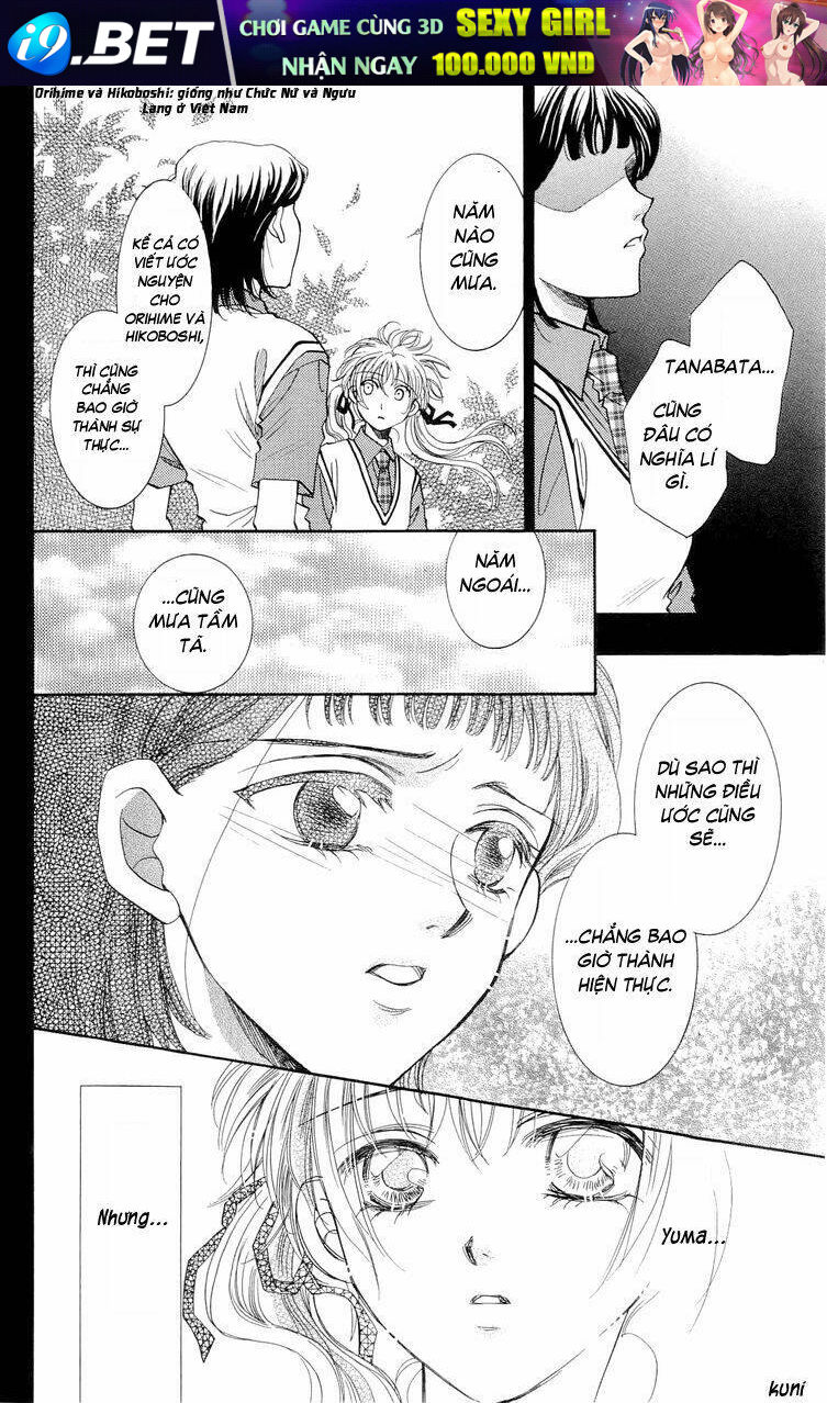 shibariya komachi chapter 1 19