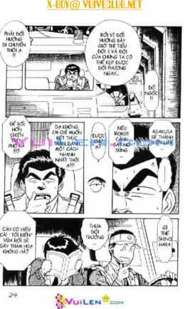 cảnh sát cơ động chapter 2 23