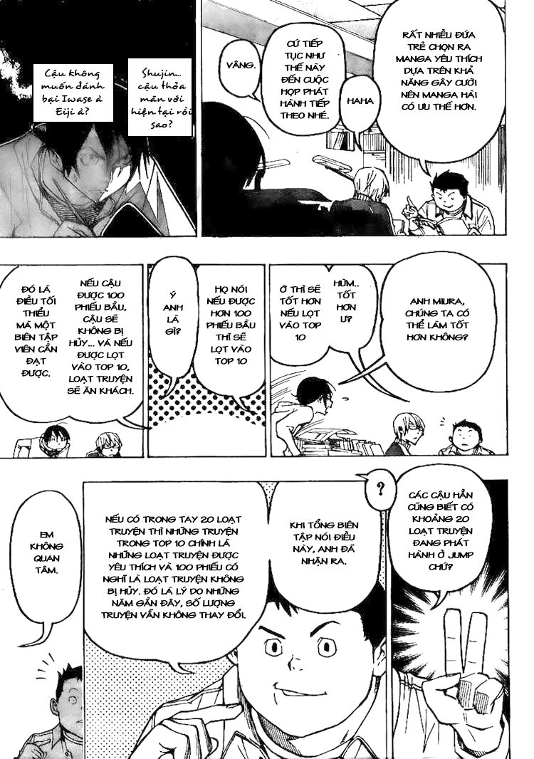 họa sĩ truyện tranh chapter 75 18