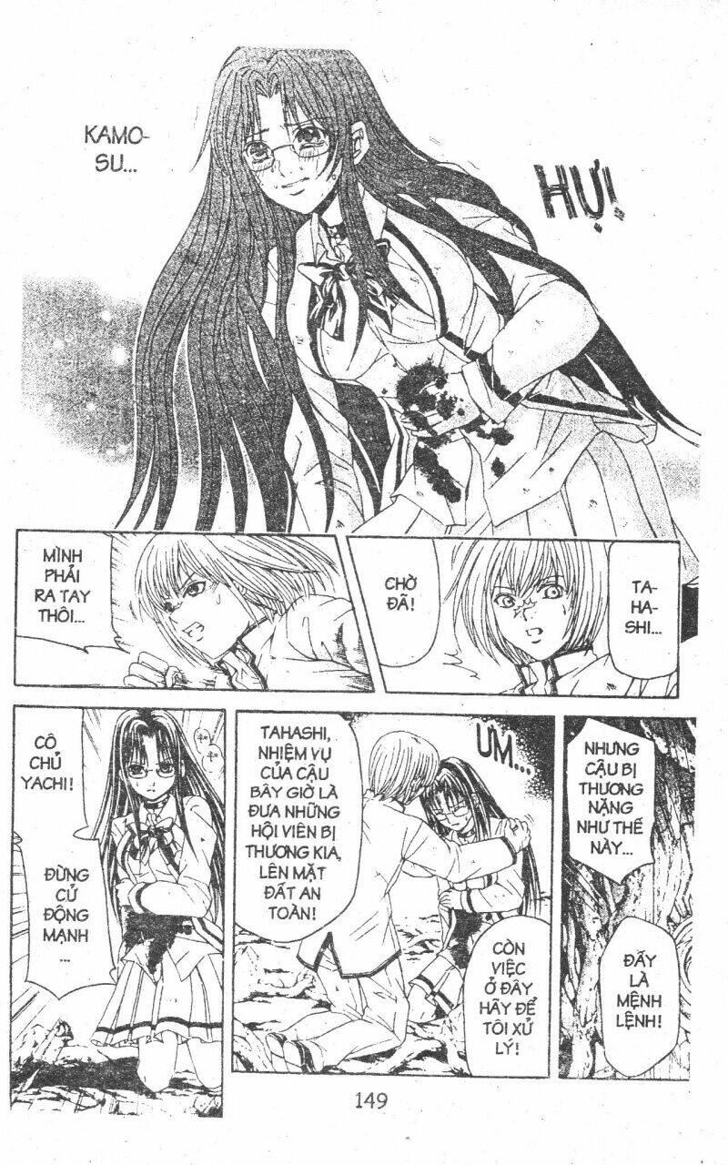 kami to sengoku seitokai chapter 37 17