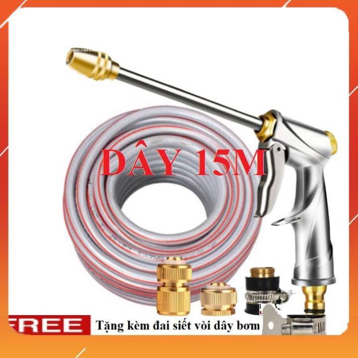 Bộ dây vòi xịt bơm nước tưới rửa , tăng áp 3 lần, loại 15m 206701-2 đầu đồng,cút đồng+ đai