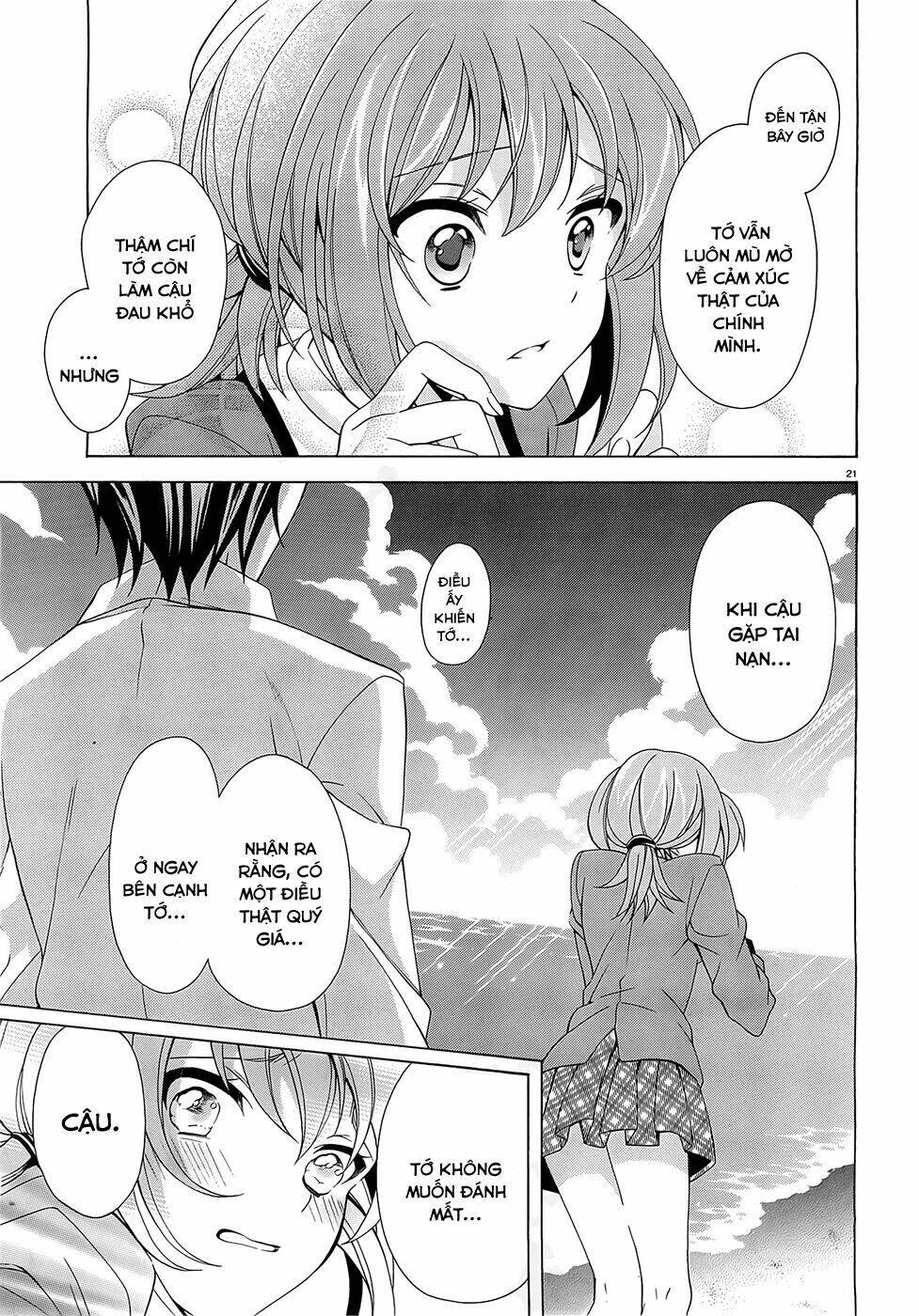 nami iro chapter 7 23