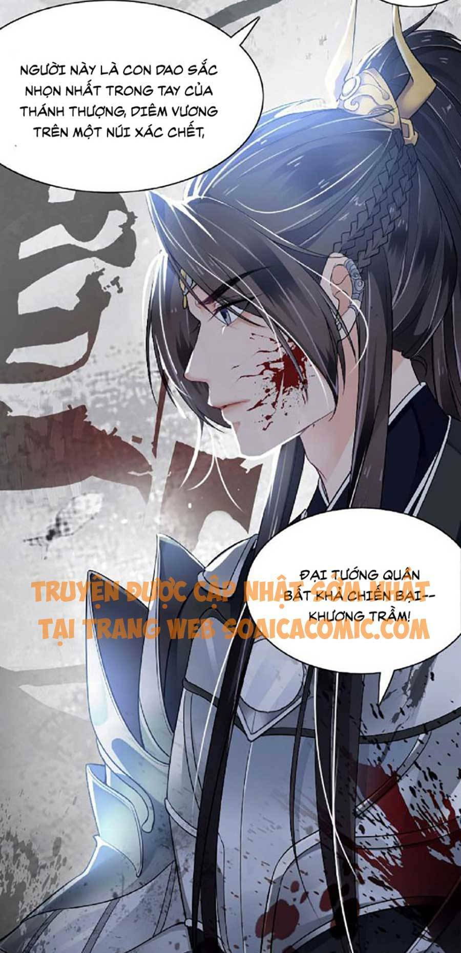 tướng quân, bổn phi không nhận sủng chapter 1 6